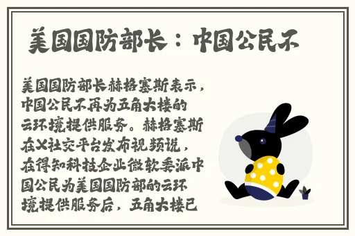 妖精动漫1.13最新版本更新内容